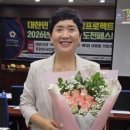 장애인사회연구소 | 대한백세웃음체조연구소 이순자 대표, 뜻깊은 '도전 한국인 대상' 수상! 감사와 감동의 시상식 현장 후기