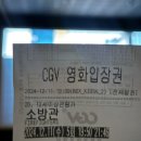 일상블로그...근데 이제 옆집소년들을 곁들인..