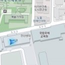 장수사거리공원 이미지