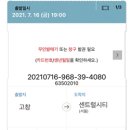 주식회사청맥 이미지