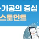 행복한 치과기공소 이미지