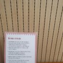 위례피아노스튜디오