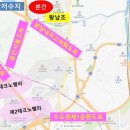 호반미니마트