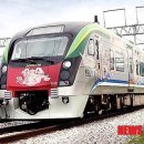 청춘다실 이미지