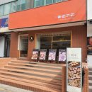 레츠오더