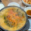 일품양평해장국의정부