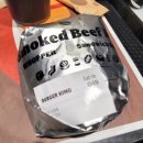 크라운버거 | [내용 추가] 🔥 유용욱 바베큐 x 버거킹 스모크 비프립 와퍼 | 크라운 등급의 특권 누린 후기