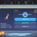 빠르게 정답을! 스피드 퀴즈 (~7/24 10:00) [내용 추가] 이미지