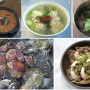 거제초장