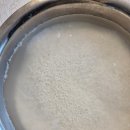 매탄방앗간 이미지