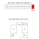 봉현로2 네이버블로그
