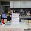 이삭토스트 동수역점 이미지