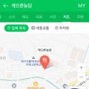 게으른농담 이미지