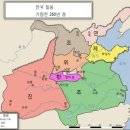 GR(장흥군)-[부유로]-상-7 | 長興 魏氏(장흥 위씨) 이야기?