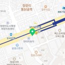 호주면세점 직영할인점 청량리지점 이미지