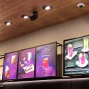 스타벅스 BTS 퍼플뱅쇼 &amp; 퍼플스타 컵케이크 후기