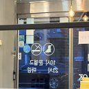 한밭대로1006번길 이미지