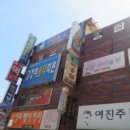 포항시북구25 이미지