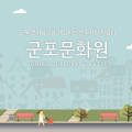 여주-0195 네이버블로그