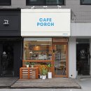 작은카페 이미지