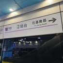 경동로(남) 이미지