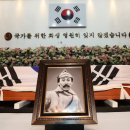 2012년 ‘전두환에 경례’ 시킨 육사 전 교장 “홍범도는 안 돼” 이미지