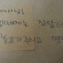 부잣집식품 이미지