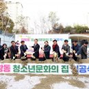 구로청소년문화예술센터 아시아경제