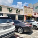 호서삼계탕 이미지