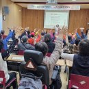 양산시노인복지관 이미지