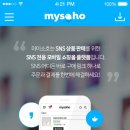 소호로 이미지