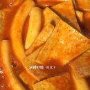 종현사 네이버블로그