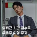 아신당 이미지