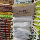 인수동주민센터 이미지