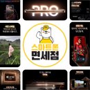 주식회사 이룸컴퍼니