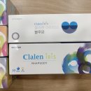 아이리스원 이미지
