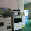 진안시외버스공용정류장 이미지