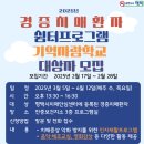 안중 이미지