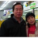 내면축산계판매장