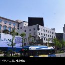 임오빌딩 이미지