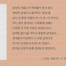 남천1-221 이미지