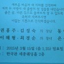 부암1동-8 이미지