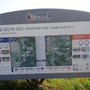 죽동1리마을회관 이미지