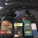 오토오아시스 롯데마트부산키즈점 이미지