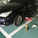 BMW E60 윈드쉴드 워셔펌프 교체. 이미지