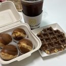 베러댄와플 - 강서구 화곡로66길 164 | 별내 디저트 ‘베러댄 와플’ 별내점 와플 맛집
