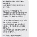 누리엘병원 이미지