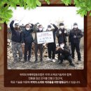 플레이팅컴퍼니