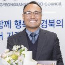 환경교육(음식물 폐기물 처리) 뉴스웍스