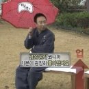 제성당약국 | 정민이의 2024 여름휴가 ㄴㅏ트랑
